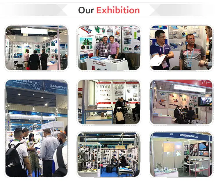 Our Exhibition