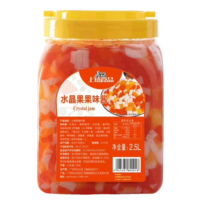 Shangchunshipin 2.5L Colorful Crystal Coconut Jelly Pearl milk tea ingredients