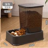 Alimentatore da 1,5 l