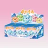 M455 Cute Fox Adventure Blind Box - 6 pieces per box