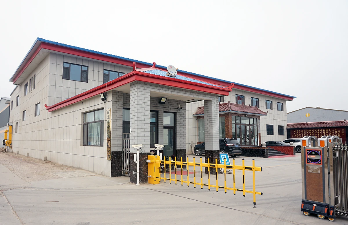 Hebei Huafeng Felt Co., Ltd. 1