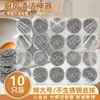 Large size, 10 pieces, 1 handle, 1 hook
