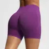 Purple SHORTS