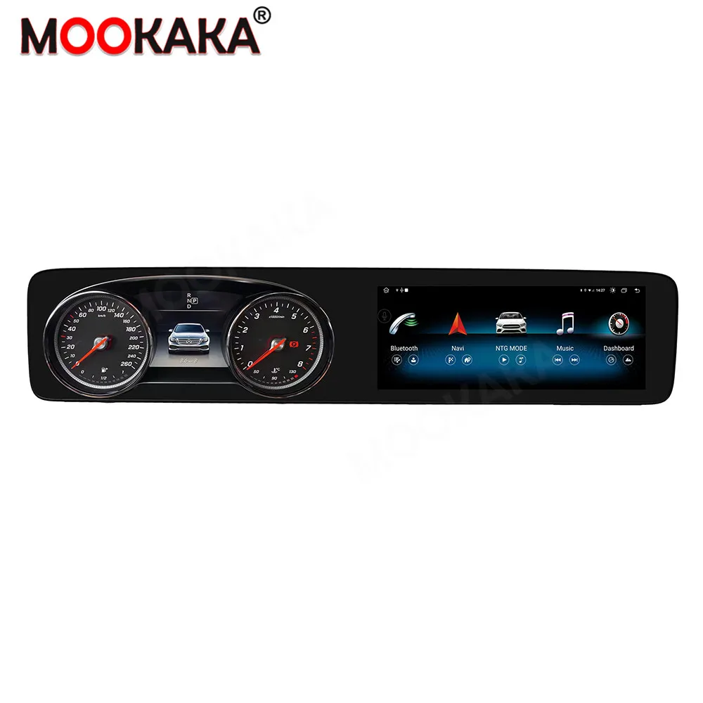 Multimedia Android Player Intelligent System for Mercedes benz E Class W213 2016-2019 GPS Navigator Car Radio Carplay Head Unit