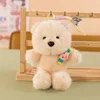 Little bear 3