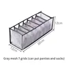 Gray mesh 7 grids