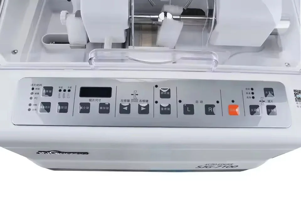 Factory Supplier: New Appearance SJG-7100 Automatic Lens Edging Machine, Optical Lens Edging Machine with Standard PC Function.