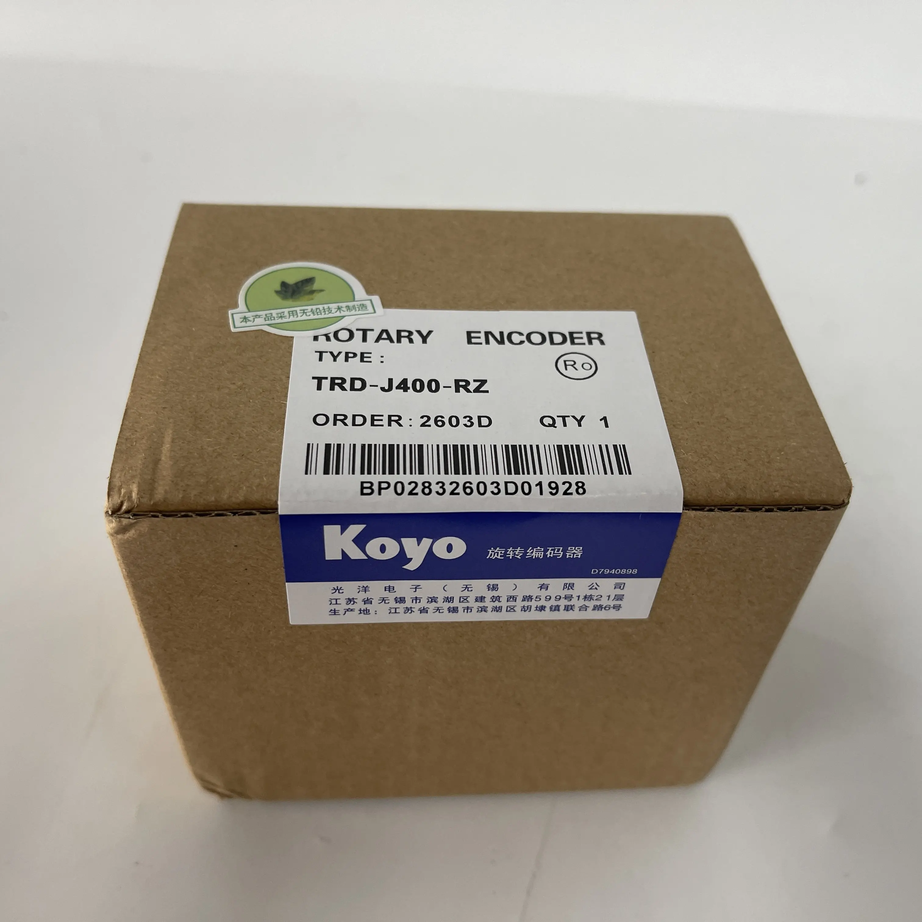 Koyo Rotary Encoder TRD-J400-RZ