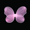 Pink butterfly wing