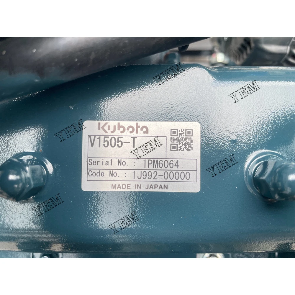 For Kubota Engine Part V1505-T Complete Engine Assy 1J992-00000 Advantage Supply 2