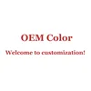 สี OEM