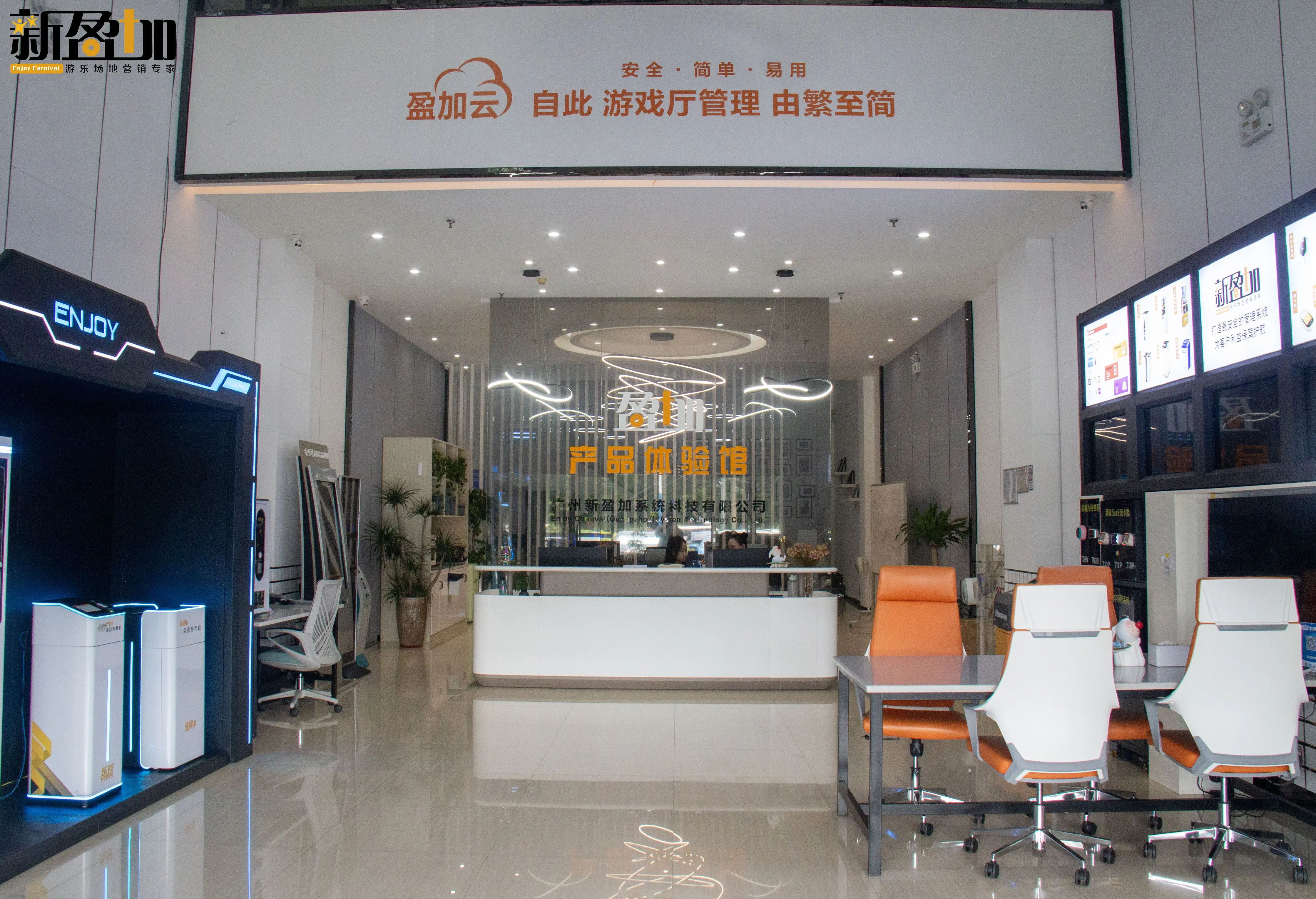 Latest Rfid Card Reader 3.2 Inch Touch Screen Card Reader T10P Terminal for Arcade Claw/Doll/Gachapon Machine details