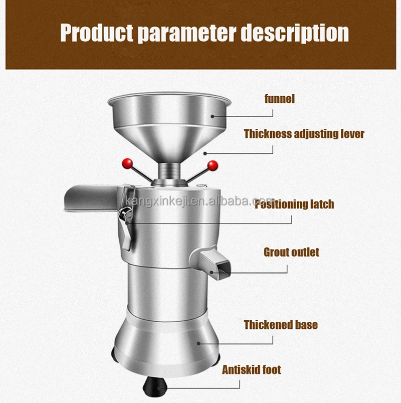 Soya Bean Milk and Dregs Splitter Machine Grinder Industrial Commercial Soymilk Soybean