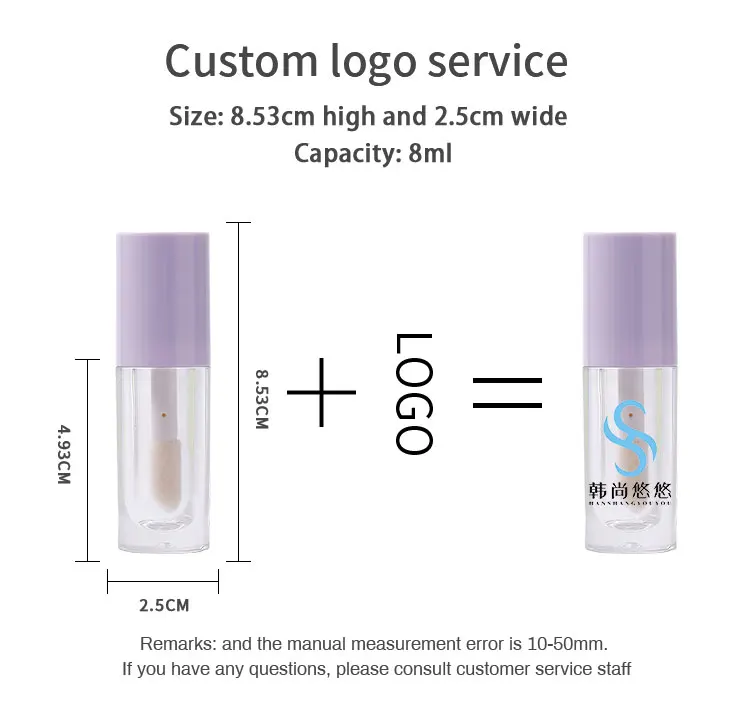 Large Lip Gloss Tubes Pink Lid,Lip Gloss Unique Tubes,Unique Lip Gloss