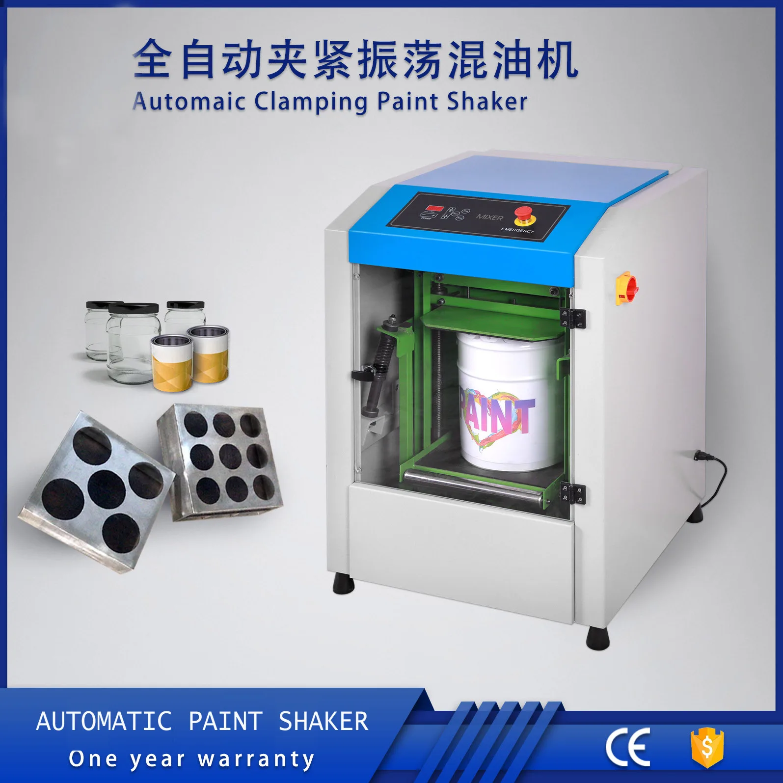 0.5L-20L Paint Shaker Mixer, Fully Automatic Rotary Ghana