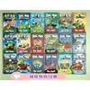 Ensemble de 18 volumes reliés de détective pour chiens