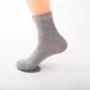 Men's mid-calf gray