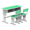 Verde-2
