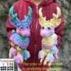 สุ่มสีรุ้ง