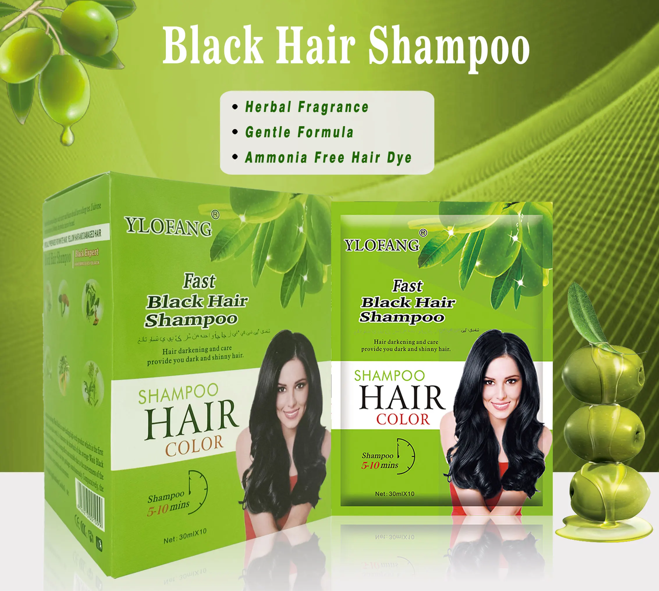 Natural Black Coverage Allergy Free Coloring Shampoo To Black Hair ...