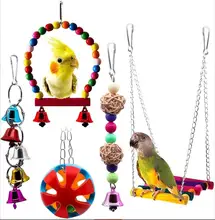 Bird Swing Chewing Hanging Perches Toys Bird Parrot Cage Bite Toys parrot toy factory wholesale