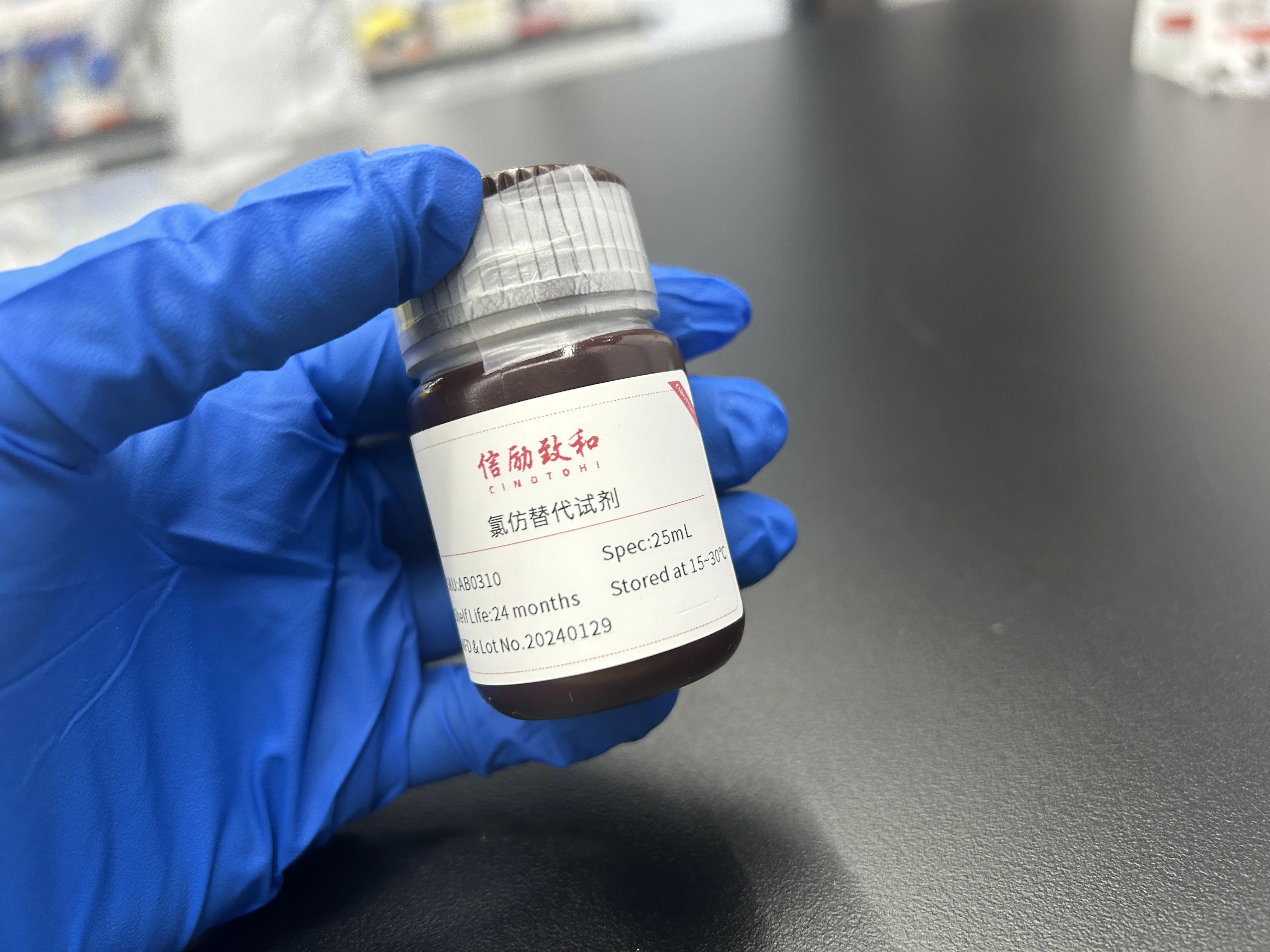 Chloroform Substitute Reagent Rna Isolation Reagent Total Rna Nontoxic