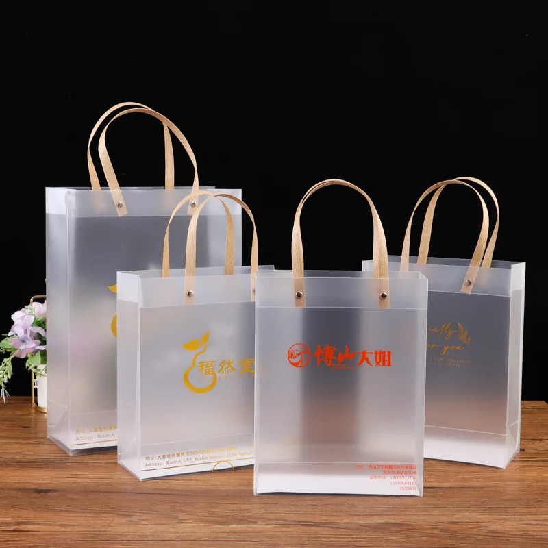 Buy Wholesale China Wholesale Retail Plastic Carry Bags Logo