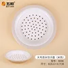 Large Draining Dumpling Plate 8098 - Beige