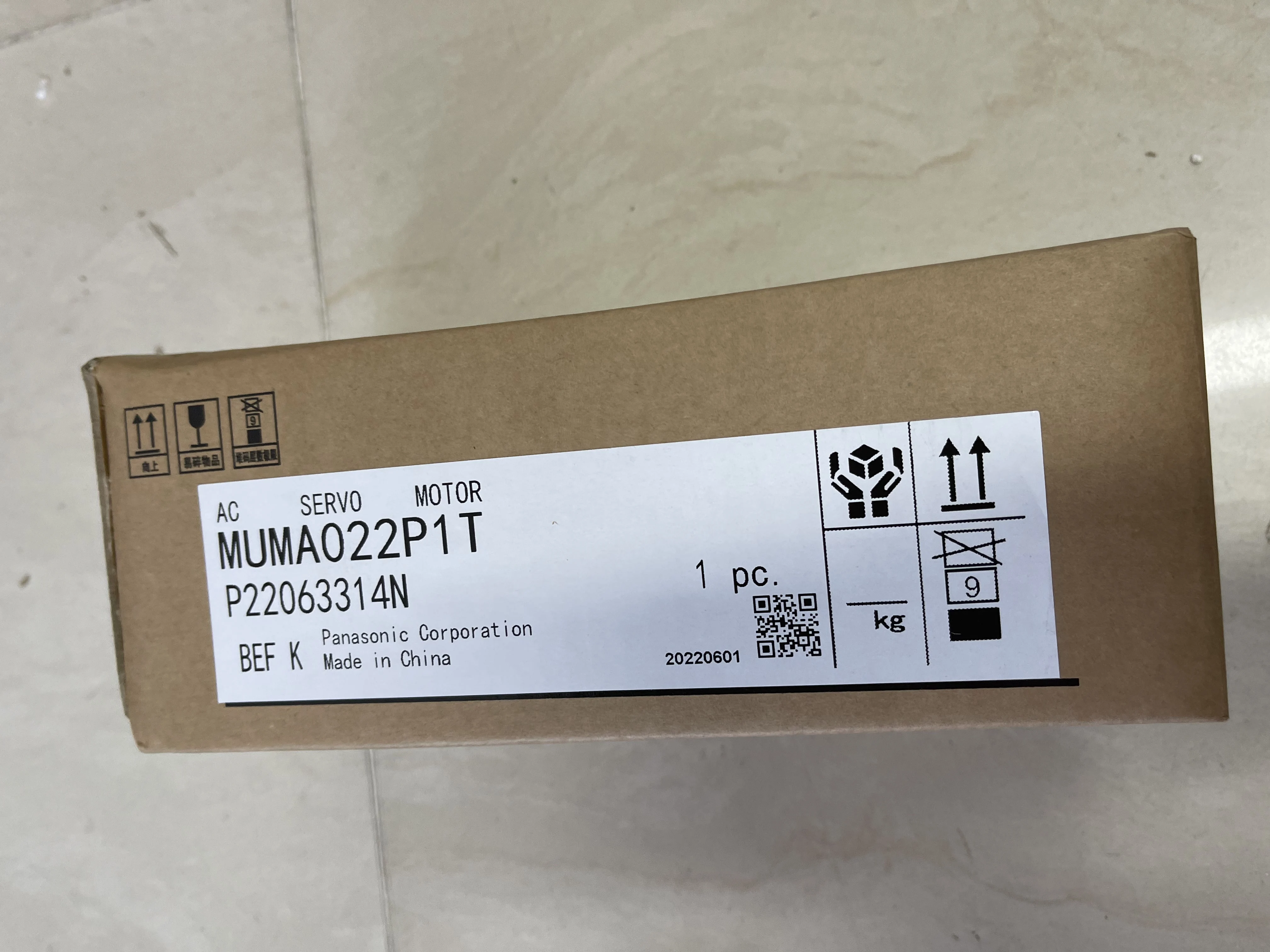 Panasonic AC Servo Motor MUMA022P1T