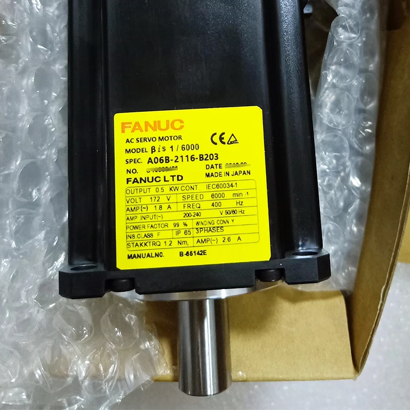 FANUC ACサーボモーター 型番：A06B-0312-B201