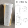 335 lavabo singolo in oro verniciato a inchiostro