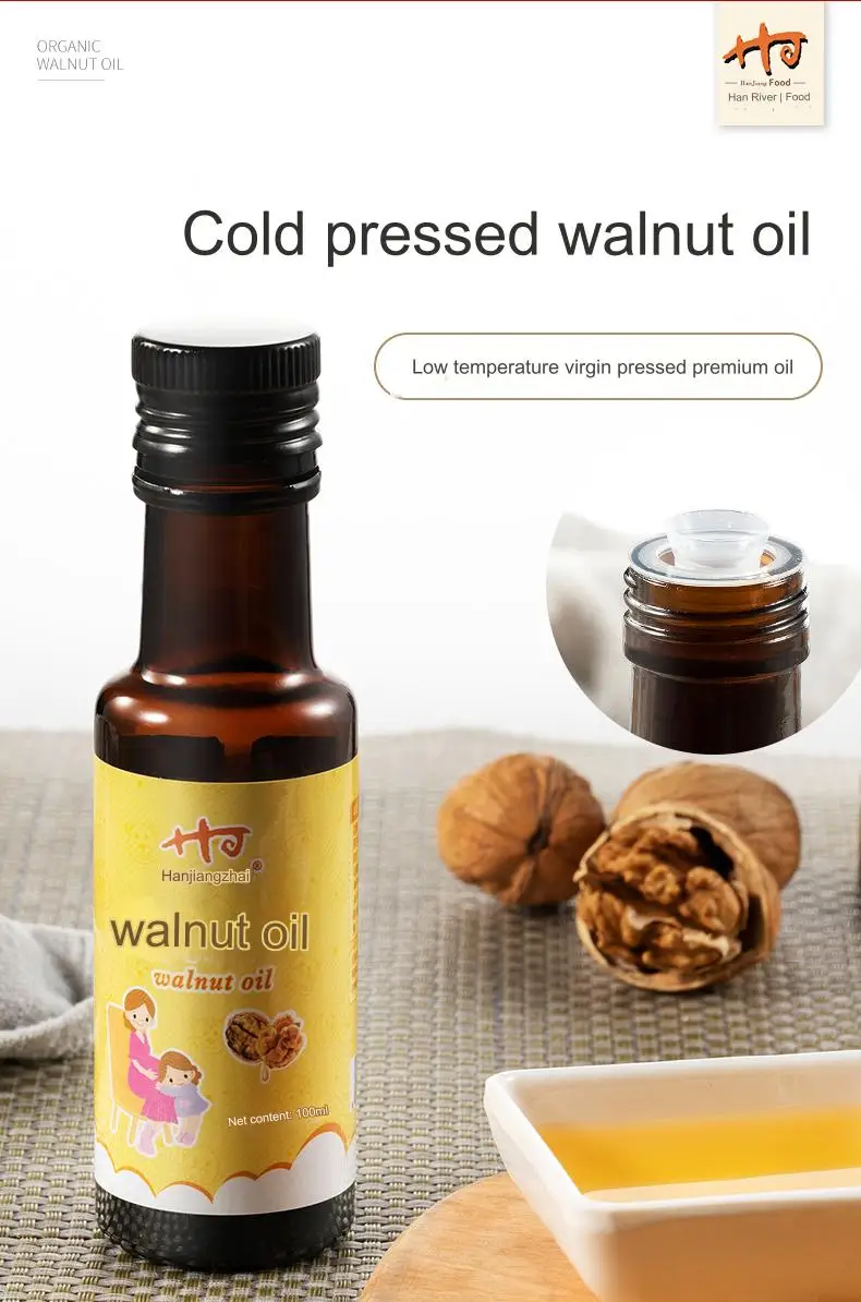 High quality 100% pure natural walnut oil Premium Grade Walnut Oil Bulk Quantity Cold Pressed Walnut Oil for sale supplier