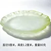 Gradient Ice Dew Disc Green 9cm