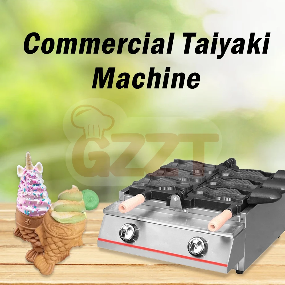熱い販売中！魚型たい焼き機、業務用マジカルカープたい焼きメーカー