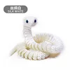 PLA Haute qualité 45cm