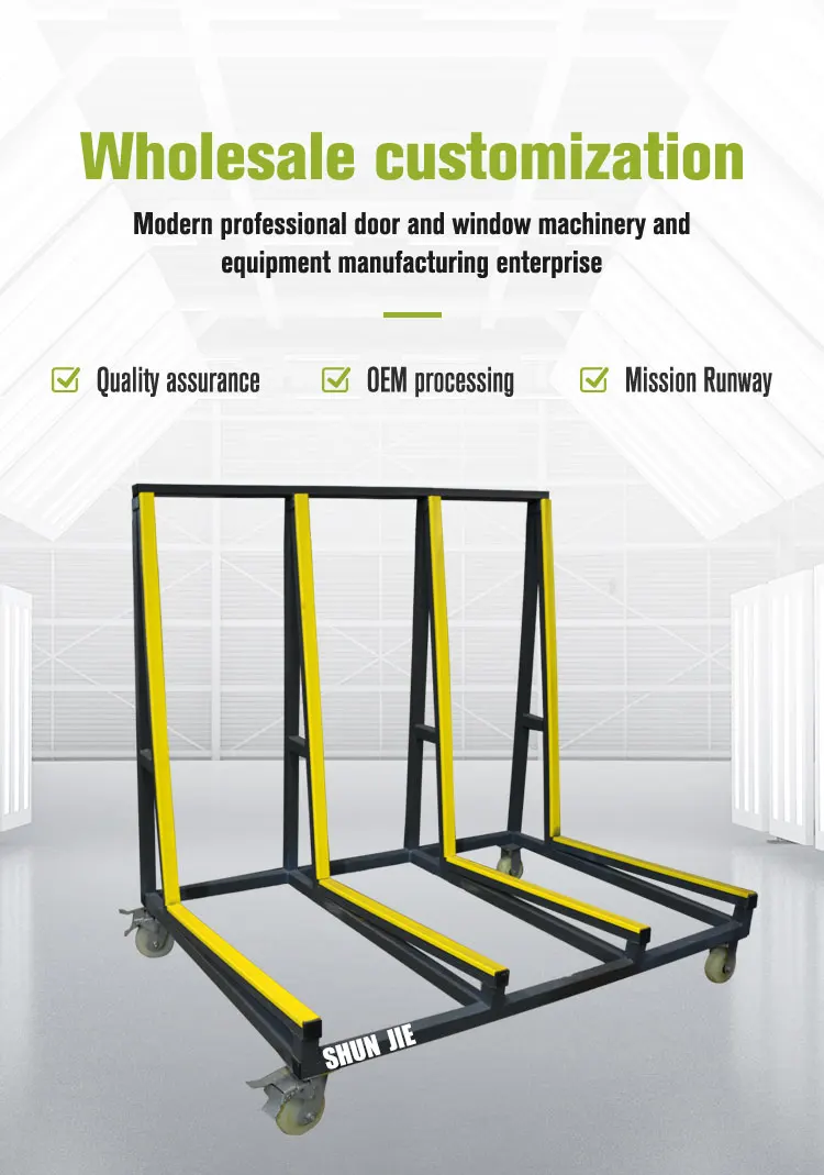 Custom 500kg Unilateral Glass Transportation Racks Trolley
