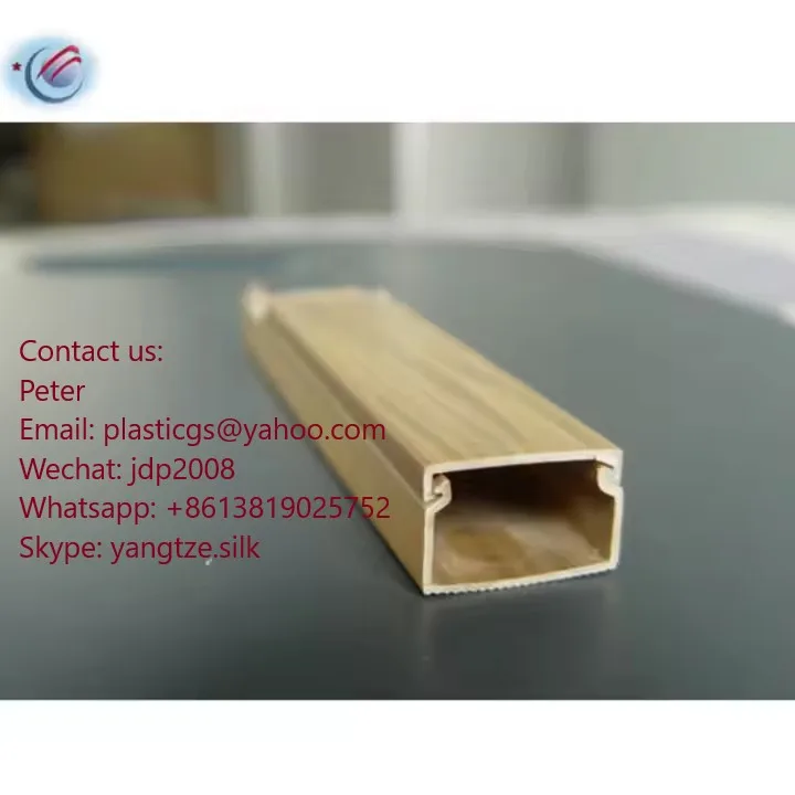 Wood Grain Effect Trunking PVC Cable Trunking