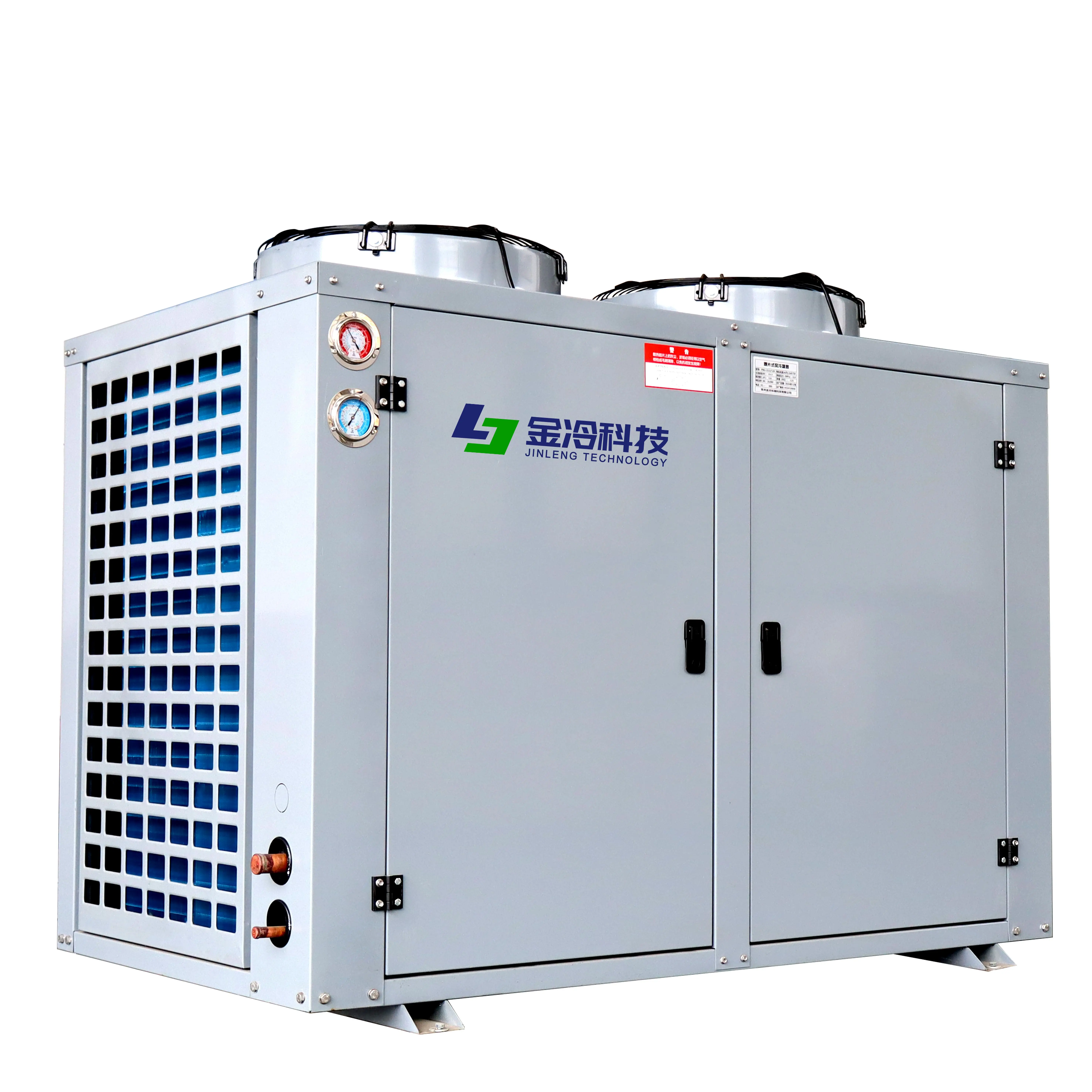 Condensing Unit, 220 V, YM132A1G - detail 4