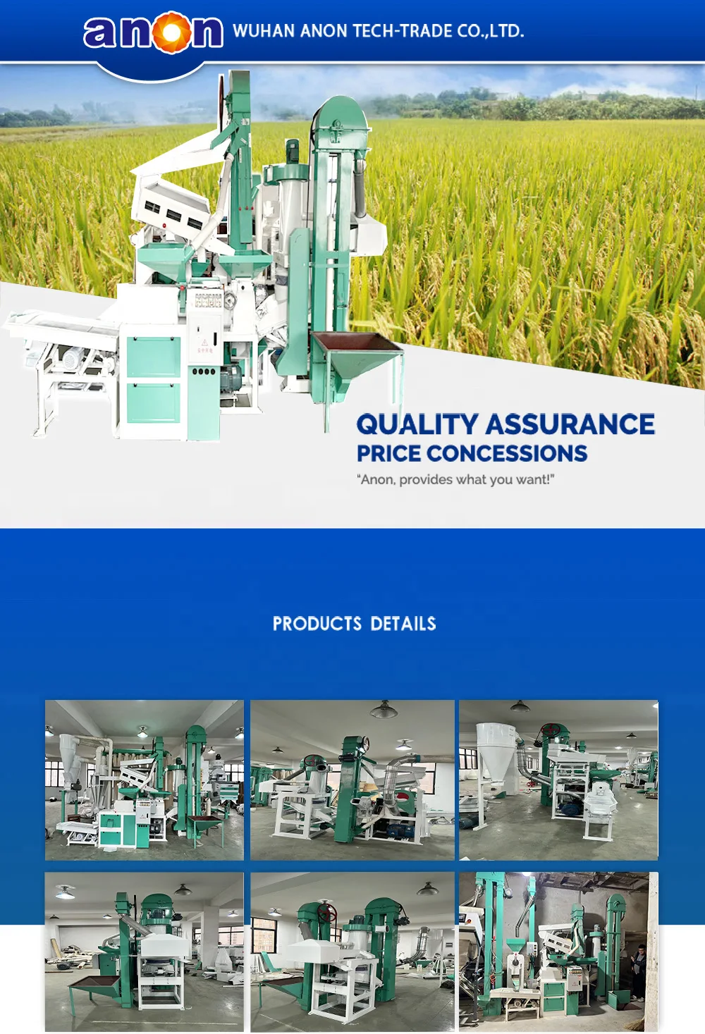 Anon 153 Series 7001000kg/hour Complete Set Machine Automatic Rice