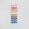 สีม่วง