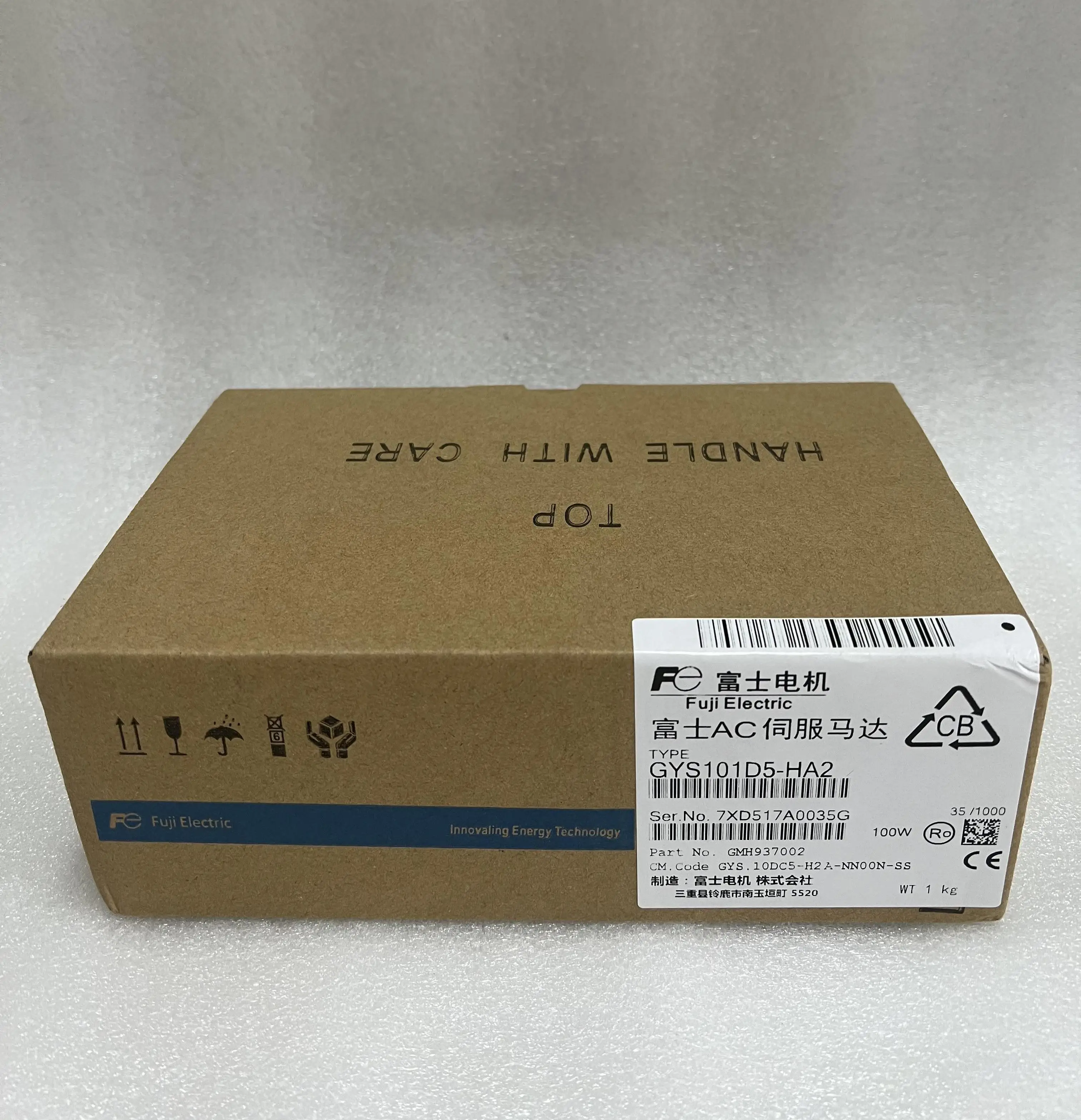 Fuji AC Servo Motor GYS101D5-HA2