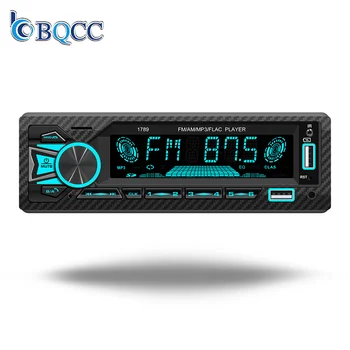 BQCC 1 Din auto radio Mp3 with FM BT AM USB RDS AUX TF supports AI voice fast charging remote control 7 colorful lights 5513