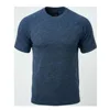 Bleu minéral