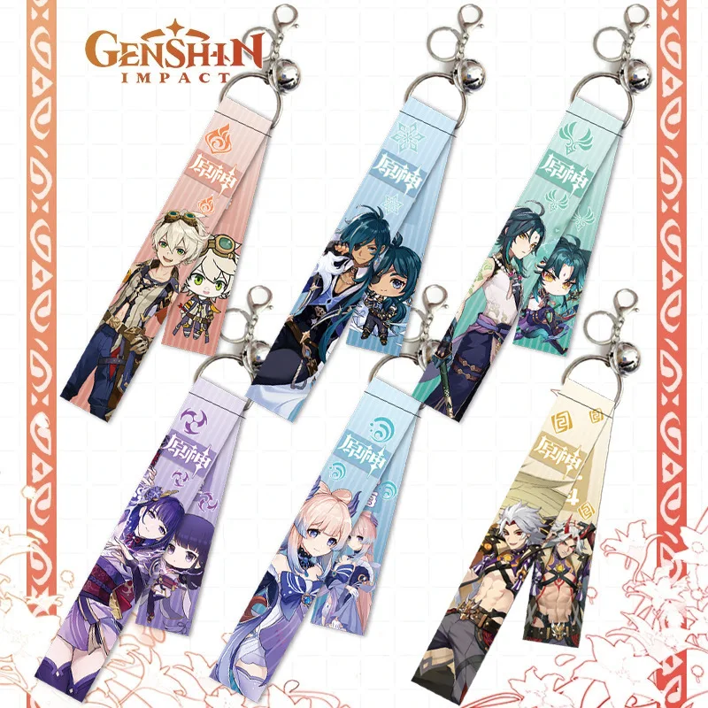 Genshin Impact Hu Tao Keychain Strap Lanyard