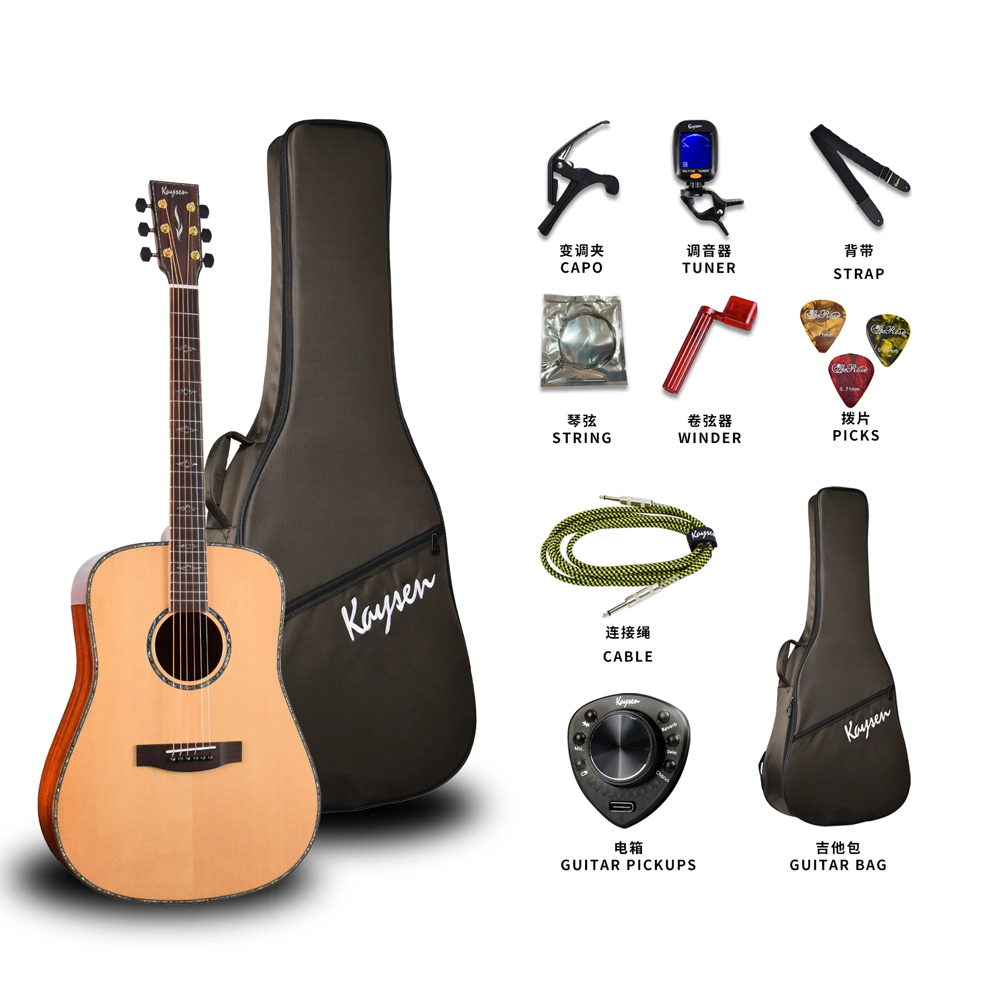 Wholesale Kaysen 41 Inch High End Acoustic Guitar with Pickup