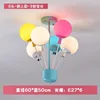 6 Head Ball Chandelier