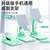 K3-mint green flagship