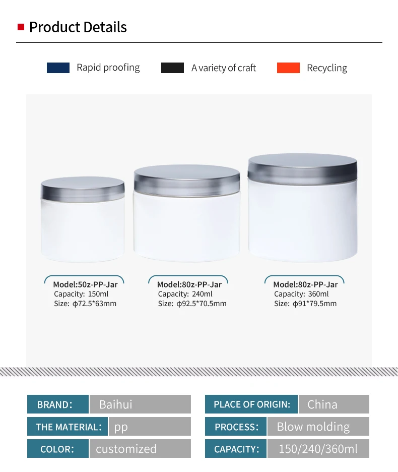 15ml to 600ml Packaging Skin Care Bottle Face Cream Jars Cuscom Color pp Plastic Jar