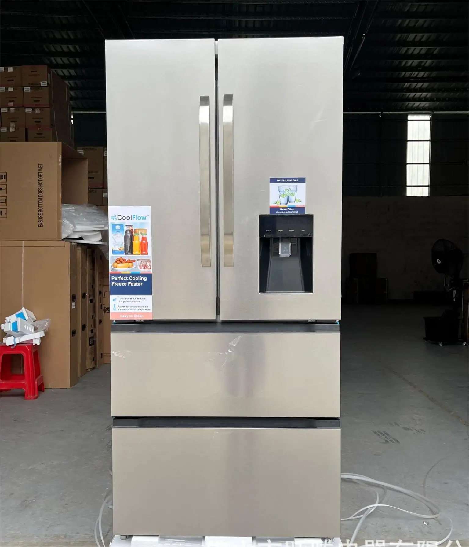 628l Frost Free Large Refrigerator Silver Smart Kitchen Family Side By Side French Door