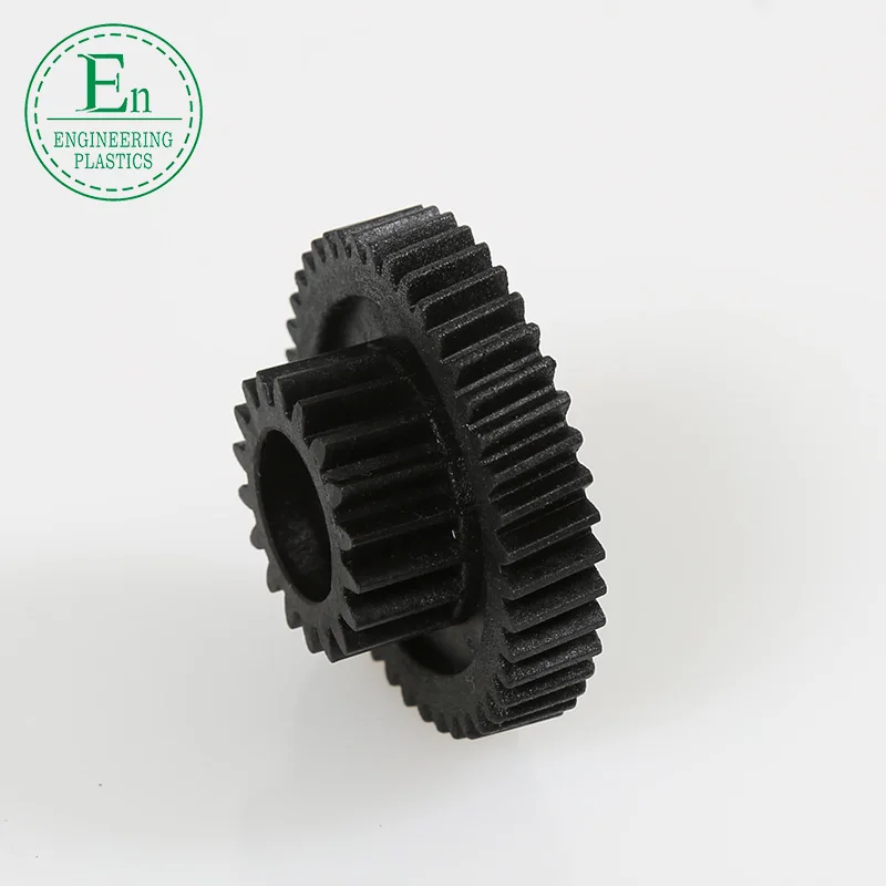 Custom Standard Module Nylon Gear MC901 Internal Plastic Gears